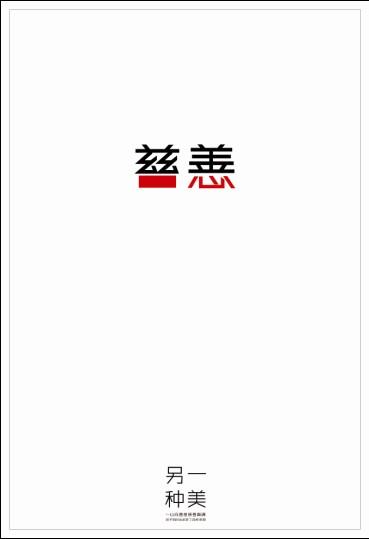 怎么办假阿比利基督大学文凭毕业证