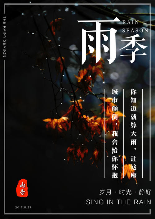西密歇根大学 Diploma in Electronic Engineering